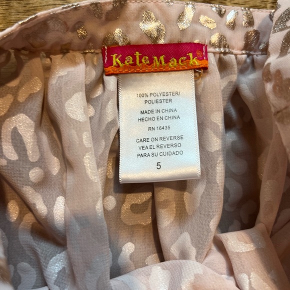 Kate Mack Pink & Gold Animal Print Swim Cover Up Size 5 - Picture 6 of 6